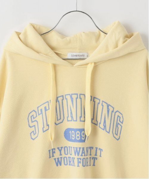 LOVETOXIC（ラブトキシック）の「【GOODPRICE】カレッジコンパクトプルパーカ（パーカー・キッズ・アイボリー/サックスブルー/チャコール/イエロー・M:150cm/L:160cm/S:140cm）」の9枚目の写真