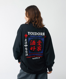 【YOIDORE/ヨイドレ 】 酒愛好家 クルーネックスウェット
