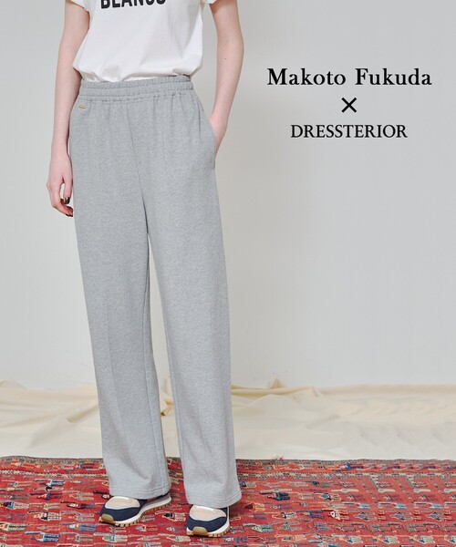 DRESSTERIOR（ドレステリア）の「【スタイリスト福田麻琴さんコラボ】センターシームワイドスウェットパンツ（その他パンツ・レディース・グレー/チャコールグレー・36/38/34）」の2枚目の写真