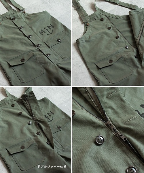 ８(eight)（エイト）の「フランスタイプ NAVY オーバーオール（サロペット/オーバーオール・メンズ・オリーブ/ネイビー・1/3/2）」の5枚目の写真