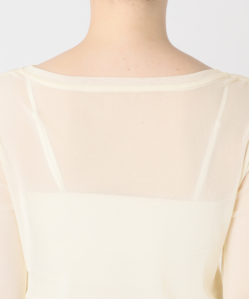 JOURNAL STANDARD relume（ジャーナルスタンダード　レリューム）の「《追加2/2枚セット》3WAYチュールレイヤード T（Tシャツ/カットソー・レディース・チャコールグレー/ベージュ/グレー/サックスブルー・FREE）」の21枚目の写真