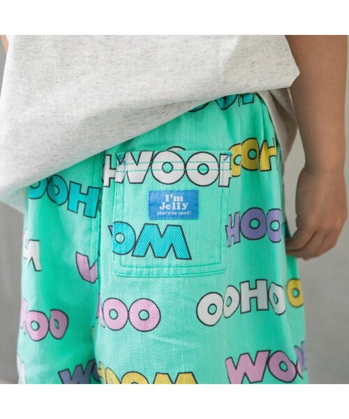 BREEZE（ブリーズ）の「【Im Jelly！】総柄パンツ_ジュニア対応（その他パンツ・キッズ・クリーム/アイボリー/グリーン/ホワイト・80/90/100/110/120/130/140）」の22枚目の写真