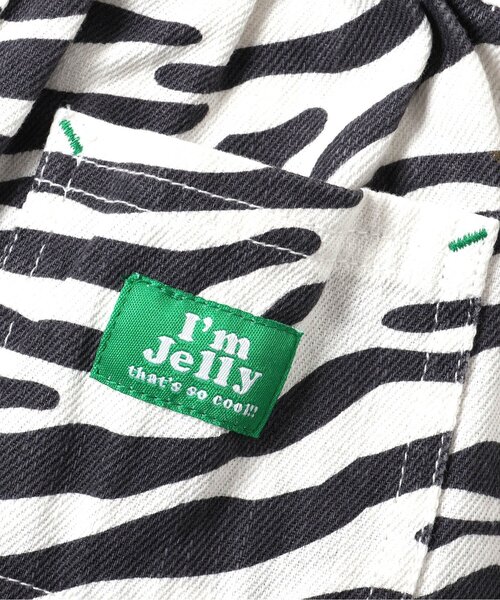 BREEZE（ブリーズ）の「【Im Jelly！】総柄パンツ_ジュニア対応（その他パンツ・キッズ・クリーム/アイボリー/グリーン/ホワイト・80/90/100/110/120/130/140）」の6枚目の写真