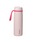 b.box�i�r�[�{�b�N�X�j�́ub.box/ Insulated Flip Top Bottle 690ml  �t���b�v�g�b�v�{�g�� 690ml �i�X�e�����X������)�i�����j�v�b�s���N
