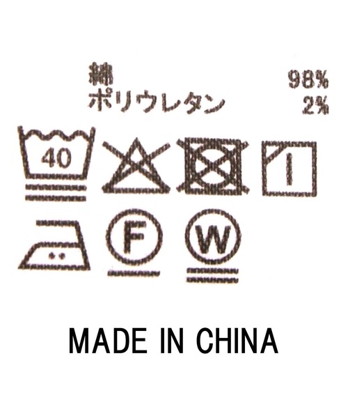 Healthy denim（ヘルシーデニム）の「ヘルシーデニムジャンバースカート（ワンピース・レディース・ブルー系・1）」の22枚目の写真