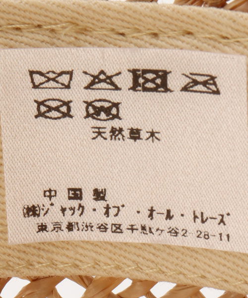 Lack of Color（ラックオブカラー）の「【Lack of Color/ラックオブカラー】 Reef Bucket（ハット・レディース・ベージュ・FREE）」の5枚目の写真