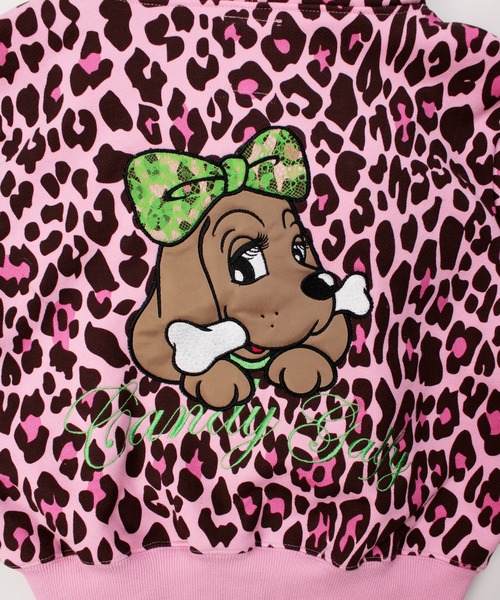 GALFY/ガルフィー】ぎゃるマシぱぁかぁ（パーカー）｜GALFY