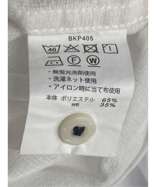 m.f.editorial(エムエフエディトリアル)の「シャツ メンズ 半袖 吸水速乾 軽量 シボ レギュラーカラー ややゆったり ルーズフィット 綿混 ナイアガラ(シャツ/ブラウス・メンズ・ネイビー/ホワイト・LARGE/X-LARGE/MEDIUM)」の12枚目の写真