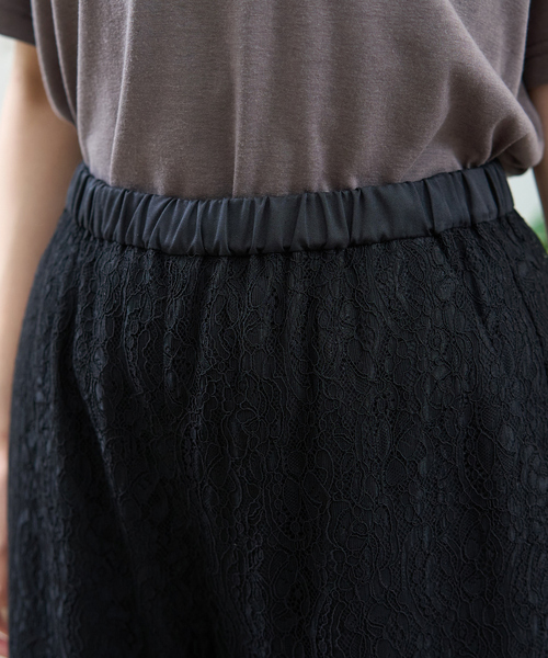 Rouge vif（ルージュヴィフ）の「レースストレートパンツ（その他パンツ・レディース・ブラック・38/36）」の21枚目の写真
