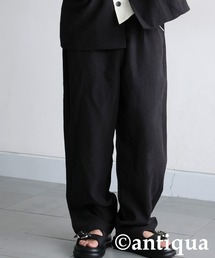 antiqua（アンティカ）の「テーパードパンツ（その他パンツ・メンズ）」