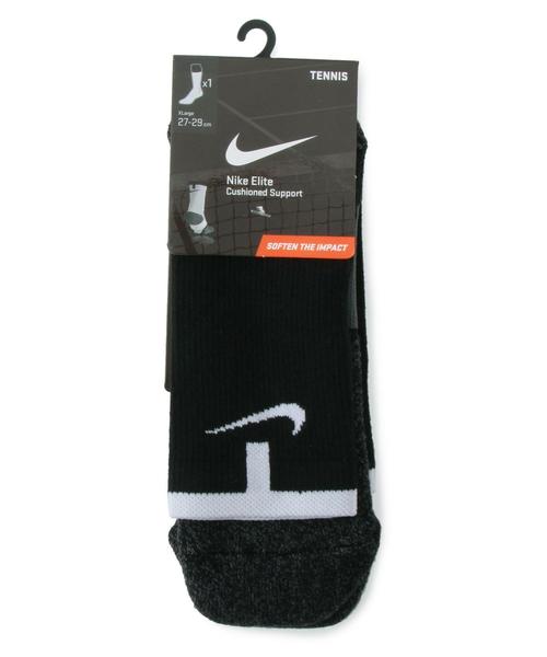 ★タグ付き未使用★ NIKE テニスウェア 上下 楽天市場】ナイキ セットアップ メンズ（素材（生地・毛糸