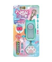 BACKYARD FAMILY（バックヤードファミリー）の「耐衝撃非常用ブザー（その他雑貨）」