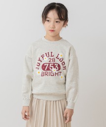 chil2(`c[)̖100% vgуg[i[(XEFbg)