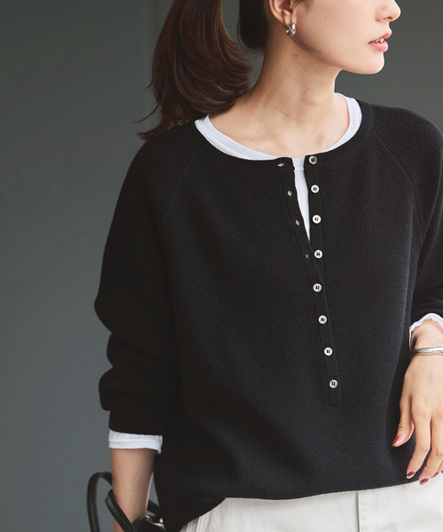 セール】≪WEB限定追加≫ウールワッフルヘンリーネック（ニット