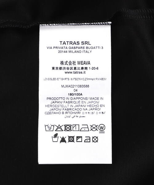 TATRAS(タトラス)の「TATRAS(タトラス) SCILLATO / スシラット ロングスリーブTシャツ(Tシャツ/カットソー・メンズ・ホワイト/ブラック・4/2/3/1)」の13枚目の写真