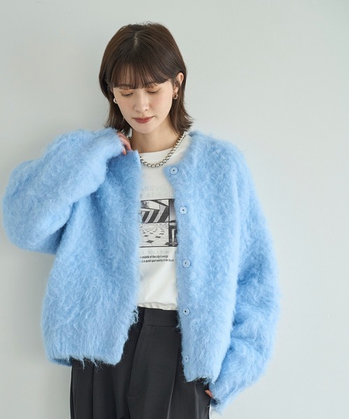 meilmada（メイルマダ）の「シャギーニットカーディガン（カーディガン/ボレロ・レディース・グレー/ブルー・FREE）」の7枚目の写真