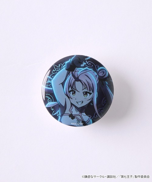 ♡mmeikoooooooページ♡ 転生したら第七王子だったので、気ままに魔術を極めます】＜ZOZO期間