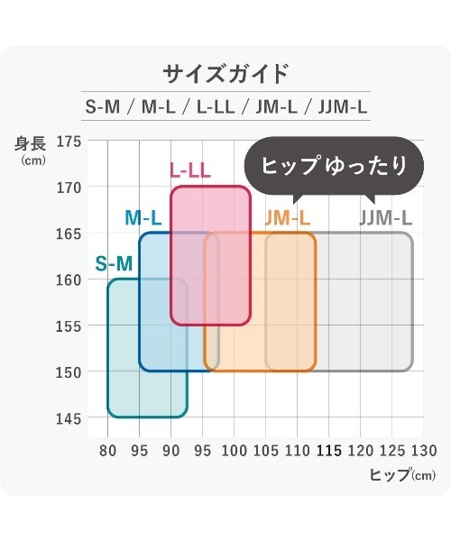 tutuanna（チュチュアンナ）の「【2足組】まるで素肌のようなフェイクタイツクリア美脚80デニール（タイツ/ストッキング・レディース・ブラック系その他5/ライトベージュ/ブラック/ベージュ系6/ベージュ系7・S-M/M-L/L-XL）」の21枚目の写真