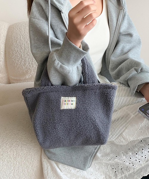 Mignonjour(ミニョンジュール)の「Mignonjour/もこもこミニトートバッグ M2857(トートバッグ・レディース・ベージュ/ブラウン/グレー/ホワイト・FREE)」の8枚目の写真