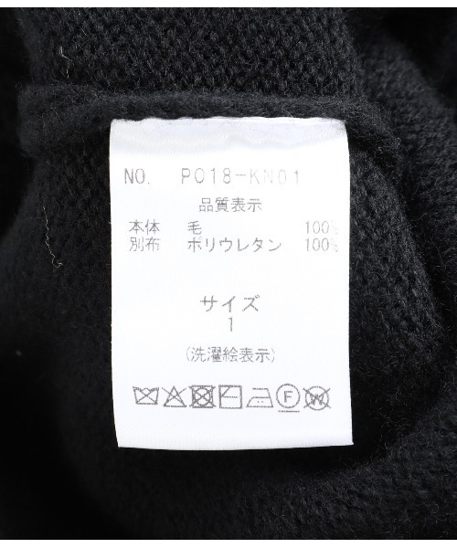 PORT BY ARK（ポートバイアーク）の「PORT BY ARK / ポートバイアーク：Half Zip Knit：PO18-KN01[COR]（ニット/セーター・メンズ・ブラウン/ブラック/アイボリー・1/2）」の13枚目の写真