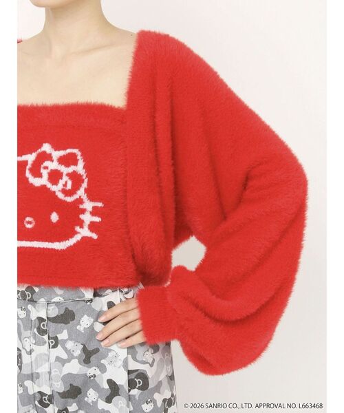 大人気♡ハローキティ オーバーサイズ シャギーニット♡ FREAK'S STORE/「HELLO KITTY」 シャギー リボン 総柄 ニット｜Daytona