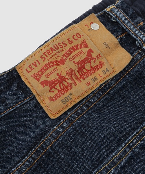 BLESS（ブレス）の「Overjoggingjeans（デニムパンツ・メンズ・グレー系その他2/ブルー系その他/ブルー系その他2/グレー系その他・LARGE）」の20枚目の写真