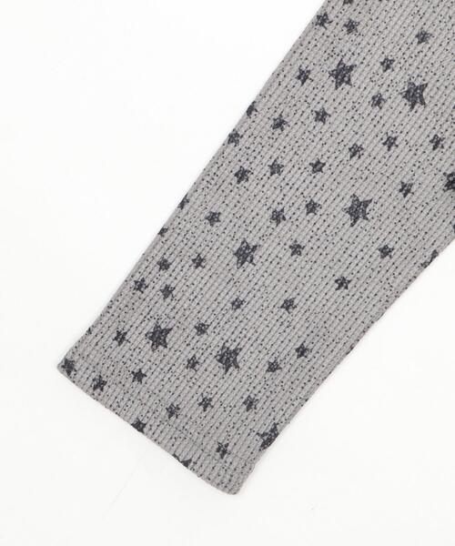 dispark（ディスパーク）の「DISPARK/【26年春新作】スターシャーリングジップパーカー（パーカー・レディース・ホワイト/チャコールグレー・FREE）」の16枚目の写真