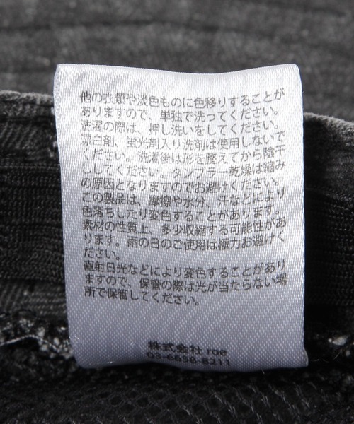 GEORGE'S（ジョージズ）の「ヘリンボーンハット（ハット・レディース・ブラック/ベージュ・FREE）」の14枚目の写真