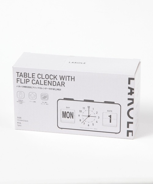 LAKOLE（ラコレ）の「バタバタ時を刻むフリップカレンダー付卓上時計 / 639869（置時計・レディース・ブラック・FREE）」の9枚目の写真