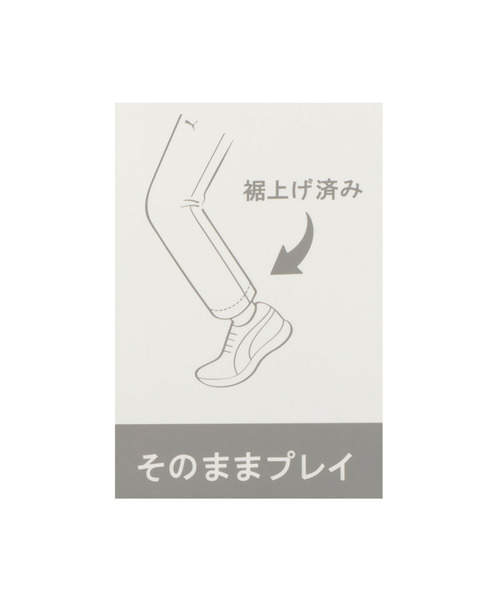 PUMA(プーマ)の「PUMA プーマ メンズ ゴルフ FOG ストレート チノ パンツ(その他パンツ・メンズ・サンドベージュ/ブラック・LARGE/SMALL/MEDIUM/X-LARGE/XX-LARGE)」の20枚目の写真