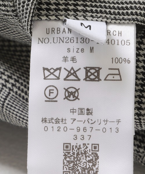 URBAN RESEARCH（アーバンリサーチ）の「new basic　HIGH TWIST WOOL TROUSER（その他パンツ・メンズ・ブラック/チェック・MEDIUM/LARGE/X-LARGE）」の9枚目の写真