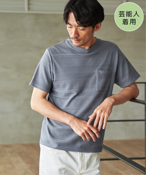 ikka(イッカ)の「【MonoMax × 小泉孝太郎】冷感リップルボーダーT「小泉孝太郎さん着用モデル」(Tシャツ/カットソー・メンズ・ブラック/ホワイト/ネイビー/サックスブルー・M/XL/L/S)」の15枚目の写真
