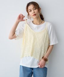 【anyfee/大きいサイズ】クロシェ風ニットビスチェ&Tシャツセット/アンサンブル(2026SS)
