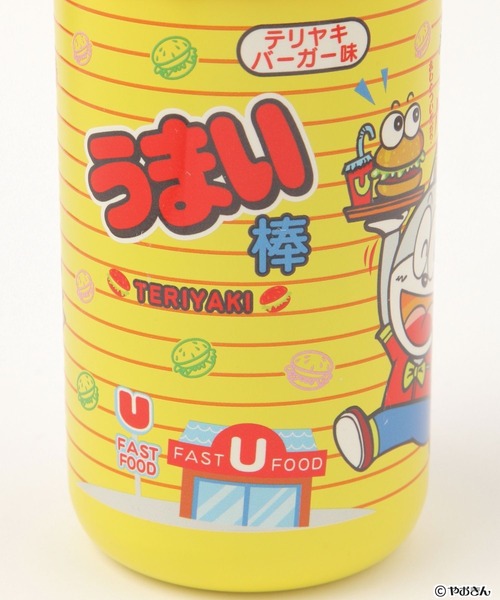 niko and...（ニコアンド）の「【やおきん】コラボボトルホルダー（水筒・レディース・イエロー/グリーン・0）」の11枚目の写真