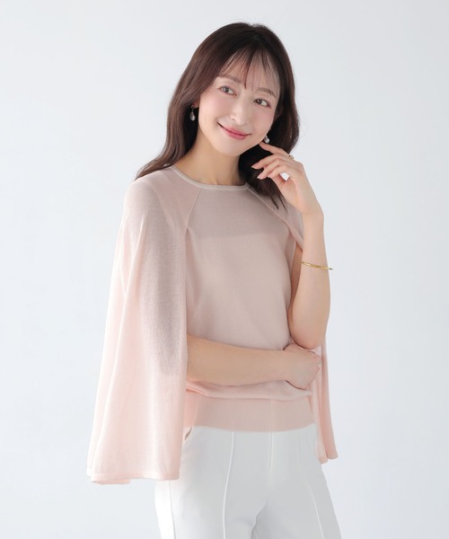 Mirenue（ミレニュー）の「シアーケープニット（ニット/セーター・レディース・ピンク/ホワイト/ブラック・FREE）」の13枚目の写真