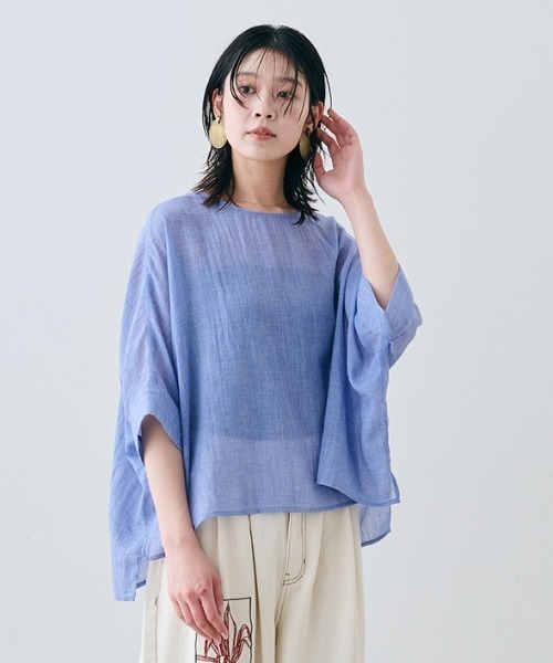 MEDE19F(メデジュウキュウ)の「MEDE19F シングルガーゼドルマントップス(その他トップス・レディース・レッド/ブルー/ブラック・M/L/LL)」の2枚目の写真