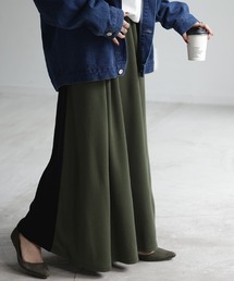 配色Aラインスカート