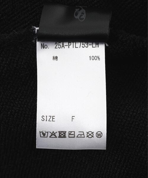 SIS（エスアイエス）の「SIS/エスアイエス/COATING SWEAT PANTS（スウェットパンツ・レディース・ブラック・F）」の8枚目の写真