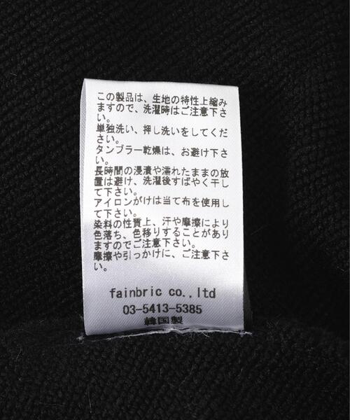 SIS（エスアイエス）の「SIS/エスアイエス/COATING SWEAT PANTS（スウェットパンツ・レディース・ブラック・F）」の9枚目の写真