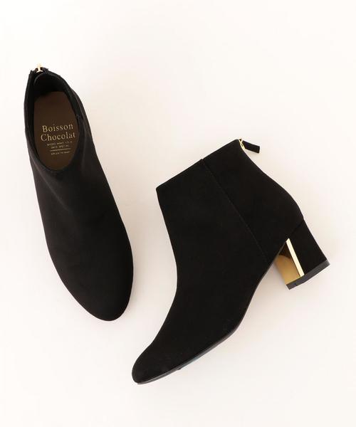 Boisson Chocolat（ボワソンショコラ）の「BFCﾒﾀﾙﾋｰﾙSBT55○（ブーツ・レディース・オリーブ/その他/ブラック/ベージュ・23.5cm/23cm/22.5cm/22cm/25cm/24.5cm/24cm）」の13枚目の写真