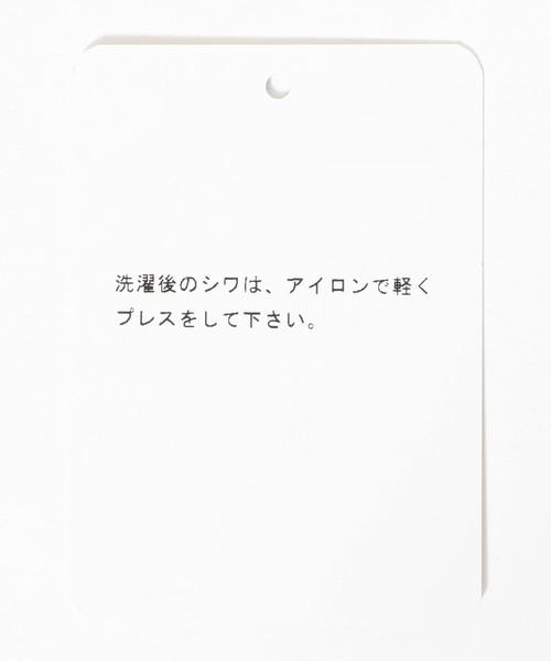 green label relaxing（グリーンレーベルリラクシング）の「ACTIVE PLUS グレンチェック 2B NT 2PP- ジャケット＜ストレッチ、防シワ、ウォッシャブル＞ ◆（テーラードジャケット・メンズ・ダークグレー/ネイビー・42/44/46/48/50）」の12枚目の写真
