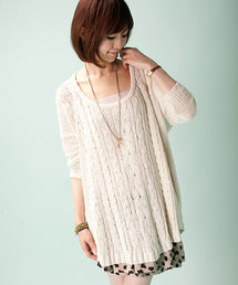 NANO universe | ケーブルニットプルオーバー    7/S(ニット/セーター)