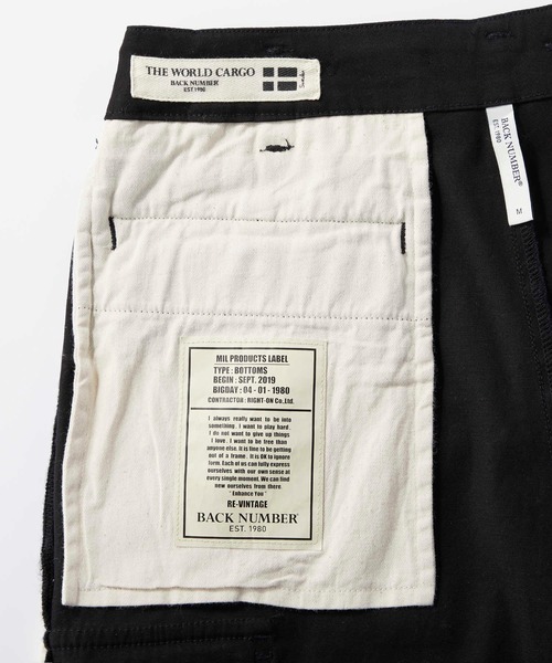 BACK NUMBER（バックナンバー）の「【BACK NUMBER】 カーゴパンツ（カーゴパンツ・レディース・ブラック・S/M/L）」の13枚目の写真