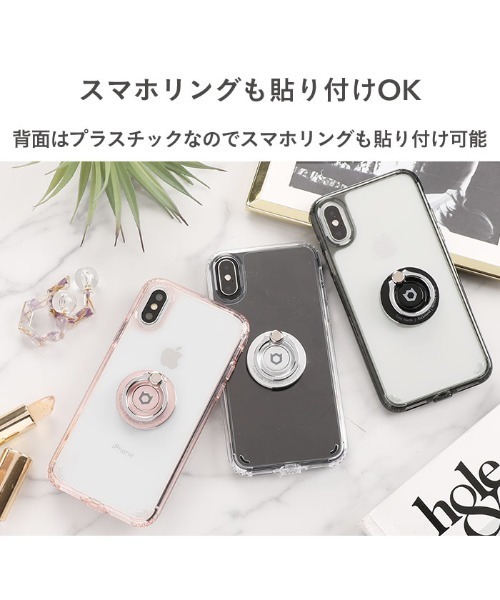 Hamee（ハミィ）の「iPhone 17/17Pro/17ProMax/16/16Pro/16ProMax/15/15Pro /15ProMax/14/14 Pro/14Plus/14ProMax/13/13Pro/13mini/13Promax/iPhone12/12pro/8/7/SE(第2/第3世代)  PATCHWORKS LUMINA スマホケース 透明 クリアケース（スマホケース/カバー・レディース・クリア/ピンク/クリアブラック・A/B/C/E/iPhone 12/12 Pro/iPhone 13 mini/iPhone 13 Pro Max/iPhone 13 Pro/iPhone 13/iPhone 14/iPhone 14 Plus/iPhone 14 Pro/iPhone 14 Pro Max/iPhone 15 Pro Max/iPhone 15/iPhone 15 Plus/iPhone 15 Pro/iPhone 16/iPhone 16 Pro/iPhone 16 Pro Max/iPhone 17 Pro Max/iPhone 17 Pro/iPhone 17）」の7枚目の写真