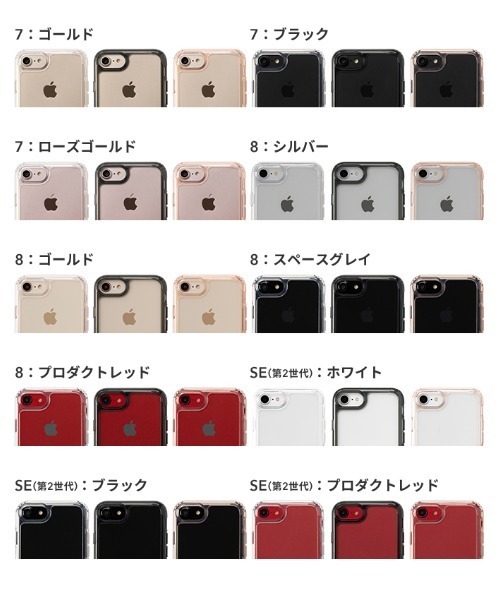 Hamee（ハミィ）の「iPhone 17/17Pro/17ProMax/16/16Pro/16ProMax/15/15Pro /15ProMax/14/14 Pro/14Plus/14ProMax/13/13Pro/13mini/13Promax/iPhone12/12pro/8/7/SE(第2/第3世代)  PATCHWORKS LUMINA スマホケース 透明 クリアケース（スマホケース/カバー・レディース・クリア/ピンク/クリアブラック・A/B/C/E/iPhone 12/12 Pro/iPhone 13 mini/iPhone 13 Pro Max/iPhone 13 Pro/iPhone 13/iPhone 14/iPhone 14 Plus/iPhone 14 Pro/iPhone 14 Pro Max/iPhone 15 Pro Max/iPhone 15/iPhone 15 Plus/iPhone 15 Pro/iPhone 16/iPhone 16 Pro/iPhone 16 Pro Max/iPhone 17 Pro Max/iPhone 17 Pro/iPhone 17）」の20枚目の写真