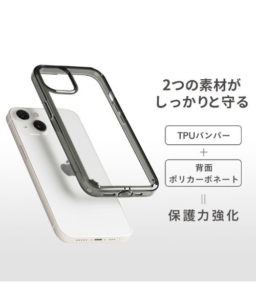 Hamee（ハミィ）の「iPhone 17/17Pro/17ProMax/16/16Pro/16ProMax/15/15Pro /15ProMax/14/14 Pro/14Plus/14ProMax/13/13Pro/13mini/13Promax/iPhone12/12pro/8/7/SE(第2/第3世代)  PATCHWORKS LUMINA スマホケース 透明 クリアケース（スマホケース/カバー・レディース・クリア/ピンク/クリアブラック・A/B/C/E/iPhone 12/12 Pro/iPhone 13 mini/iPhone 13 Pro Max/iPhone 13 Pro/iPhone 13/iPhone 14/iPhone 14 Plus/iPhone 14 Pro/iPhone 14 Pro Max/iPhone 15 Pro Max/iPhone 15/iPhone 15 Plus/iPhone 15 Pro/iPhone 16/iPhone 16 Pro/iPhone 16 Pro Max/iPhone 17 Pro Max/iPhone 17 Pro/iPhone 17）」の10枚目の写真