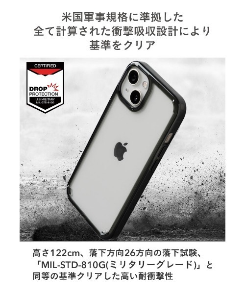 Hamee（ハミィ）の「iPhone 17/17Pro/17ProMax/16/16Pro/16ProMax/15/15Pro /15ProMax/14/14 Pro/14Plus/14ProMax/13/13Pro/13mini/13Promax/iPhone12/12pro/8/7/SE(第2/第3世代)  PATCHWORKS LUMINA スマホケース 透明 クリアケース（スマホケース/カバー・レディース・クリア/ピンク/クリアブラック・A/B/C/E/iPhone 12/12 Pro/iPhone 13 mini/iPhone 13 Pro Max/iPhone 13 Pro/iPhone 13/iPhone 14/iPhone 14 Plus/iPhone 14 Pro/iPhone 14 Pro Max/iPhone 15 Pro Max/iPhone 15/iPhone 15 Plus/iPhone 15 Pro/iPhone 16/iPhone 16 Pro/iPhone 16 Pro Max/iPhone 17 Pro Max/iPhone 17 Pro/iPhone 17）」の13枚目の写真