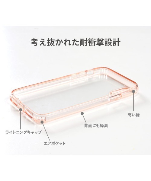 Hamee（ハミィ）の「iPhone 17/17Pro/17ProMax/16/16Pro/16ProMax/15/15Pro /15ProMax/14/14 Pro/14Plus/14ProMax/13/13Pro/13mini/13Promax/iPhone12/12pro/8/7/SE(第2/第3世代)  PATCHWORKS LUMINA スマホケース 透明 クリアケース（スマホケース/カバー・レディース・クリア/ピンク/クリアブラック・A/B/C/E/iPhone 12/12 Pro/iPhone 13 mini/iPhone 13 Pro Max/iPhone 13 Pro/iPhone 13/iPhone 14/iPhone 14 Plus/iPhone 14 Pro/iPhone 14 Pro Max/iPhone 15 Pro Max/iPhone 15/iPhone 15 Plus/iPhone 15 Pro/iPhone 16/iPhone 16 Pro/iPhone 16 Pro Max/iPhone 17 Pro Max/iPhone 17 Pro/iPhone 17）」の11枚目の写真