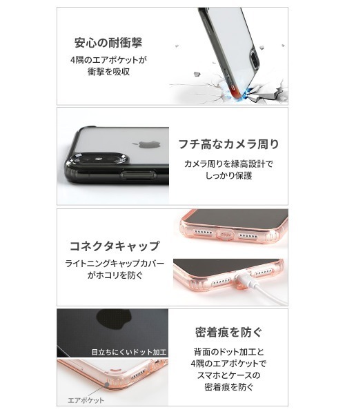 Hamee（ハミィ）の「iPhone 17/17Pro/17ProMax/16/16Pro/16ProMax/15/15Pro /15ProMax/14/14 Pro/14Plus/14ProMax/13/13Pro/13mini/13Promax/iPhone12/12pro/8/7/SE(第2/第3世代)  PATCHWORKS LUMINA スマホケース 透明 クリアケース（スマホケース/カバー・レディース・クリア/ピンク/クリアブラック・A/B/C/E/iPhone 12/12 Pro/iPhone 13 mini/iPhone 13 Pro Max/iPhone 13 Pro/iPhone 13/iPhone 14/iPhone 14 Plus/iPhone 14 Pro/iPhone 14 Pro Max/iPhone 15 Pro Max/iPhone 15/iPhone 15 Plus/iPhone 15 Pro/iPhone 16/iPhone 16 Pro/iPhone 16 Pro Max/iPhone 17 Pro Max/iPhone 17 Pro/iPhone 17）」の12枚目の写真