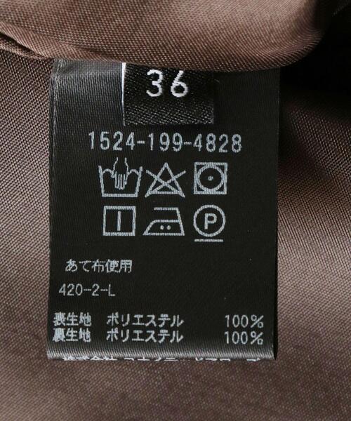 UNITED ARROWS（ユナイテッドアローズ）の「UWFM ドット ティアード マキシスカート（スカート・レディース・ブラック/ダークブラウン・40/38/36）」の13枚目の写真